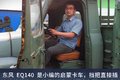 运费不涨学费涨！各地增驾A2B2学费盘点