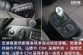 比C7H更智能科幻 汕德卡C9H升级了什么