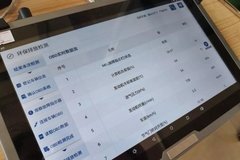 �����ߡ����ˣ���ʱ���������Զ�ˣ�