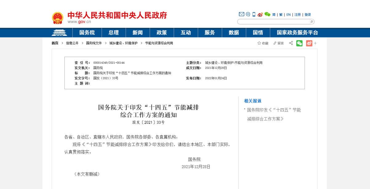 ��ŷ�ߡ���߸���ҵ������������ɶ��