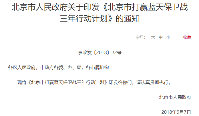 ��ŷ�ߡ���߸���ҵ������������ɶ��