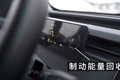 0-50km/h룡 ԶV6Eͼ