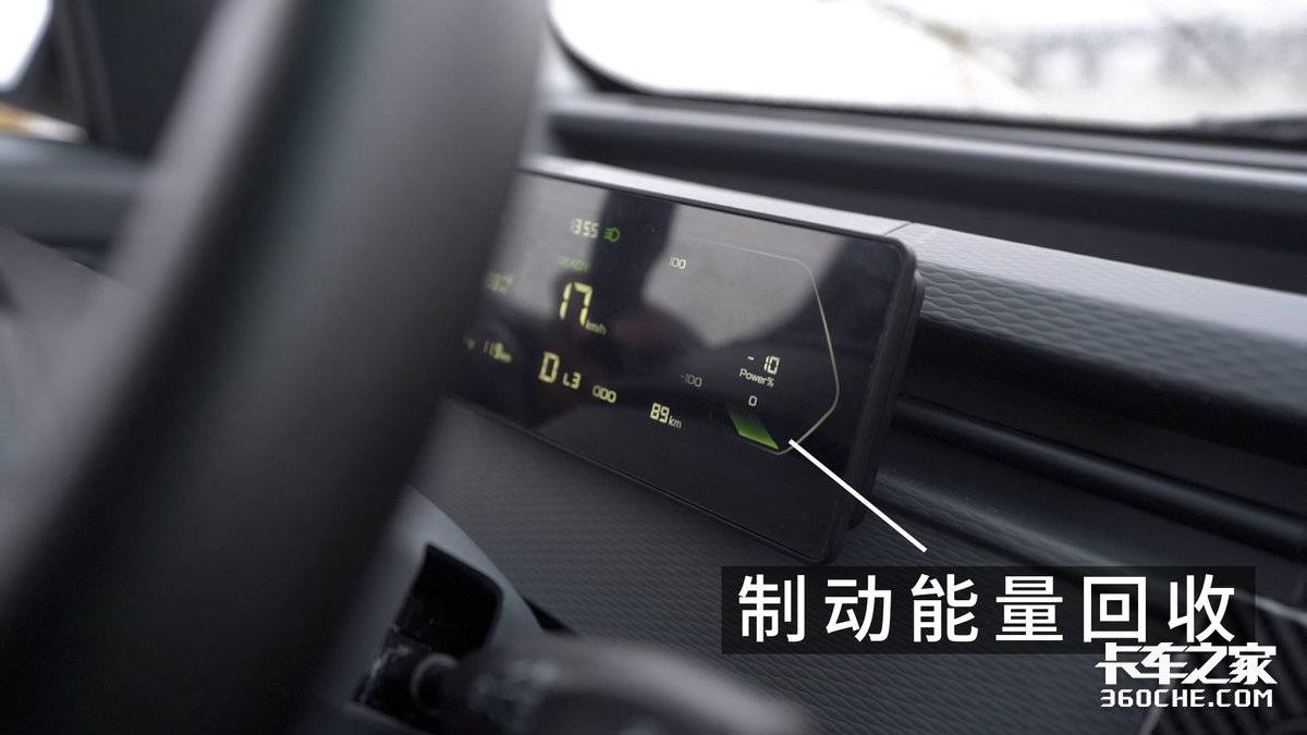 0-50km/h룡 ԶV6Eͼ