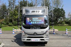 ŷ��2.5��ɰ��� ͼ��������˰͸�BUFF