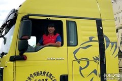 Ů�������ע ����ȦŮǿ�˳Ű����