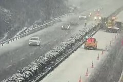 ��ط�����ѩ��ɫԤ�� ����ע�ⰲȫ