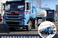幕后英雄服务冬奥 哪些卡车在为国争光?