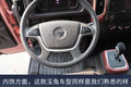 合规开着还轻松 这几款AMT轻卡值得买