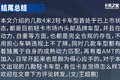 合规开着还轻松 这几款AMT轻卡值得买