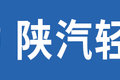 合规开着还轻松 这几款AMT轻卡值得买