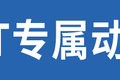 合规开着还轻松 这几款AMT轻卡值得买