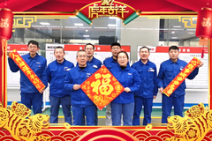 �����ֳ��� Ϋ�񴺽ڻΪ����������