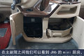 460+AMT  JH6ƶù