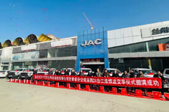 ����ȫ�� ����Ƥ��1�·�����ͻ��5000̨