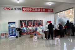 ����֮�� �����Ῠ���ж�������ô�ɵ�?