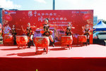 贵州同心元 2022新春大拜年晚宴活动