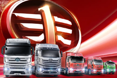 ��ų������� ����ݾ�ϲ����