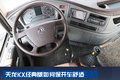 东康520马力可选液缓 经典天龙KX37.7万