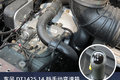 东康520马力可选液缓 经典天龙KX37.7万