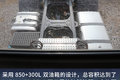 东康520马力可选液缓 经典天龙KX37.7万