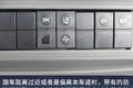 东康520马力可选液缓 经典天龙KX37.7万