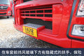 东康520马力可选液缓 经典天龙KX37.7万