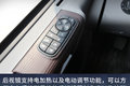 东康520马力可选液缓 经典天龙KX37.7万