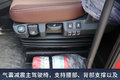 东康520马力可选液缓 经典天龙KX37.7万