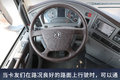 东康520马力可选液缓 经典天龙KX37.7万