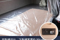 东康520马力可选液缓 经典天龙KX37.7万