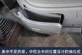 东康520马力可选液缓 经典天龙KX37.7万