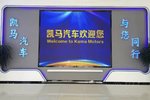 山东凯马赣州分公司实力展现暨交车仪式