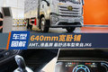 260AMT ʳ;JK6