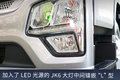 260AMT ʳ;JK6