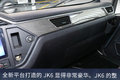 260AMT ʳ;JK6