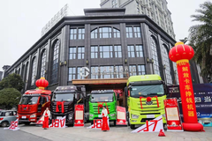 ����ս��������� �����ж�����ȫ����