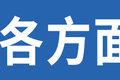 快递三轮变四轮 这台五菱堪称又一神车