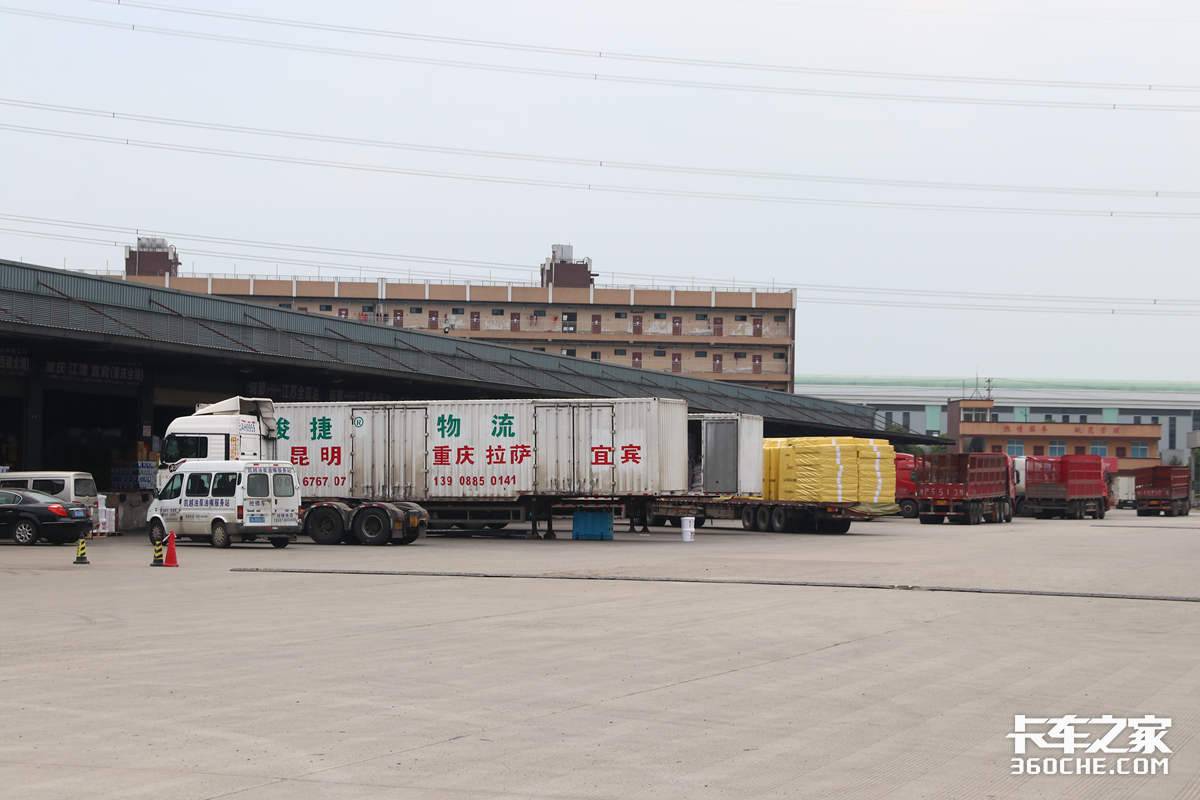 �Դ����������&nbsp;�����϶����ҳ�����