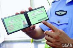 4��1���� ��Щ��ͨ����۷�ϸ��Ҫע��