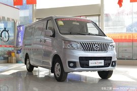 优惠 0.2万  睿行 M80 封闭货车。促销中