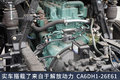 2608 JK6 68п18.34