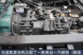 2608 JK6 68п18.34