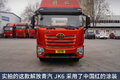 2608 JK6 68п18.34