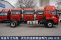 2608 JK6 68п18.34