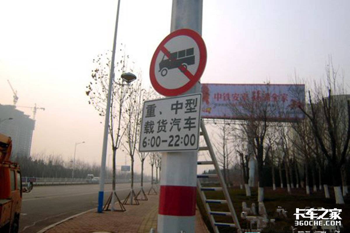 4月1日起实施!2022新交规你都了解吗?