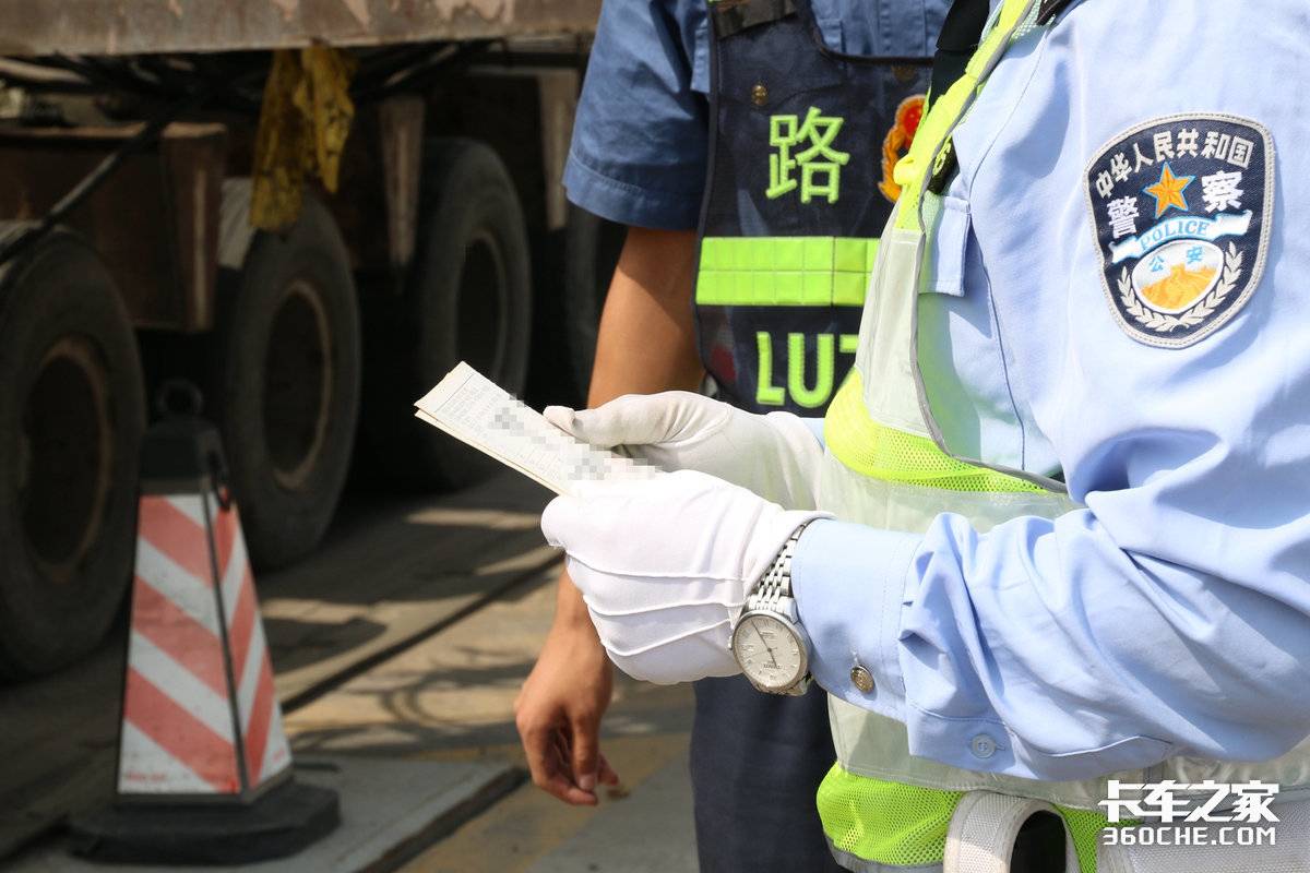 4月1日起实施!2022新交规你都了解吗?