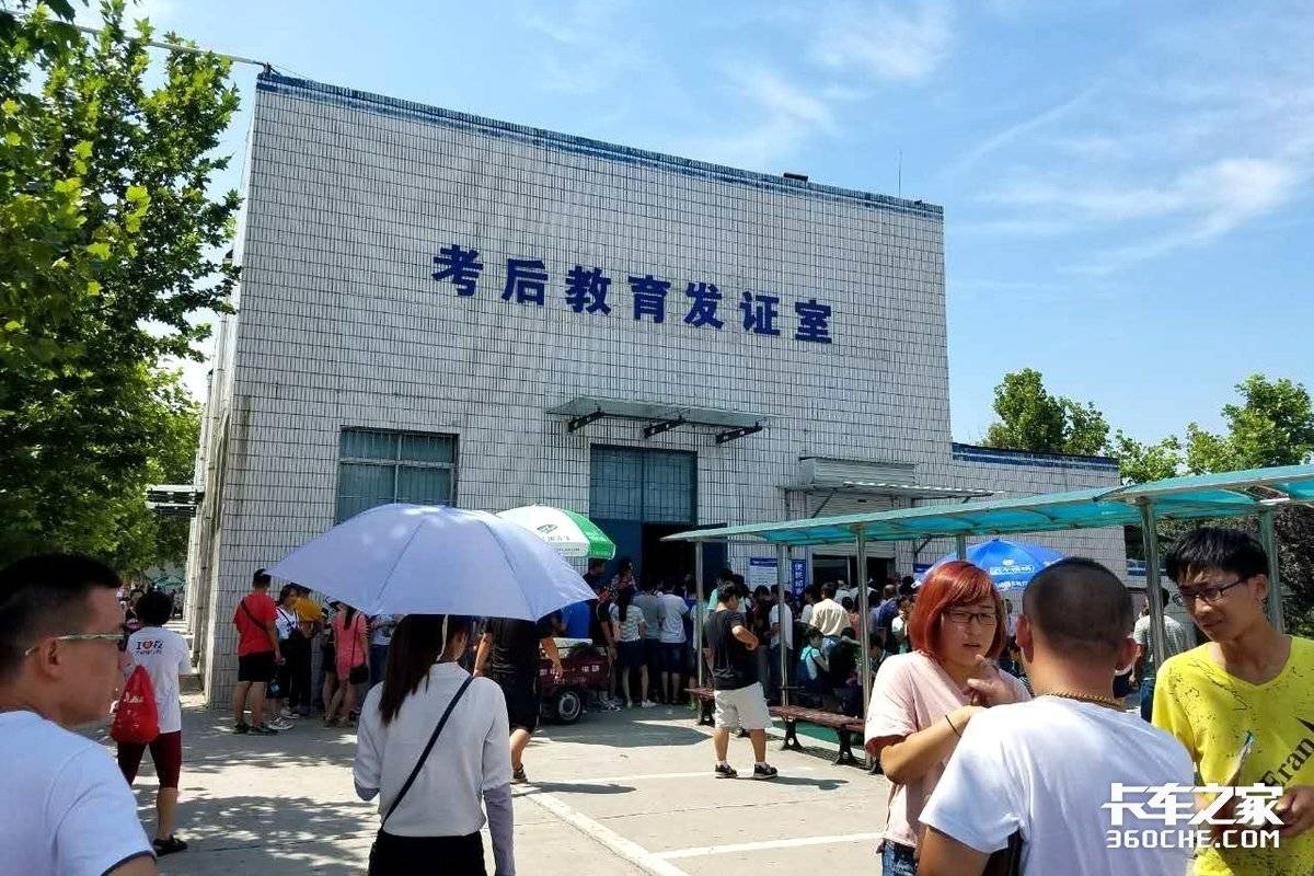 4月1日起实施!2022新交规你都了解吗?