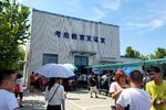 4月1日新规实施 C1增驾B2有何新变化?