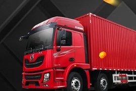 高端载货车又多了一个狠角色 徐工漢風P5载货车重磅登场 自重仅6.9吨