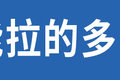 1308 Ϲ滢VN10.38